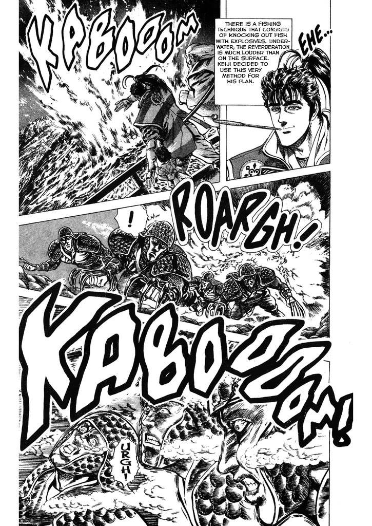 Hana no Keiji Chapter 57 page 11 - Chapter 57: Terror in Nagiri