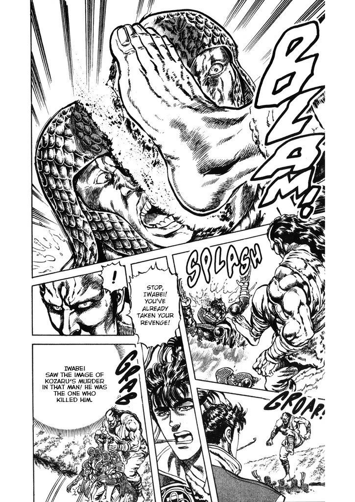 Hana no Keiji Chapter 57 page 14 - Chapter 57: Terror in Nagiri