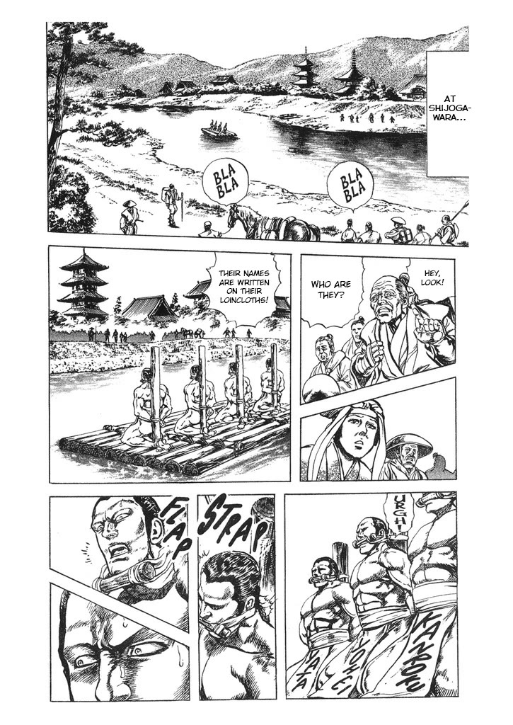 Hana no Keiji Chapter 57 page 18 - Chapter 57: Terror in Nagiri
