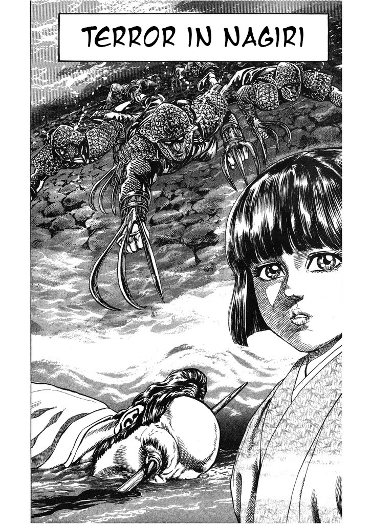Hana no Keiji Chapter 57 page 2 - Chapter 57: Terror in Nagiri