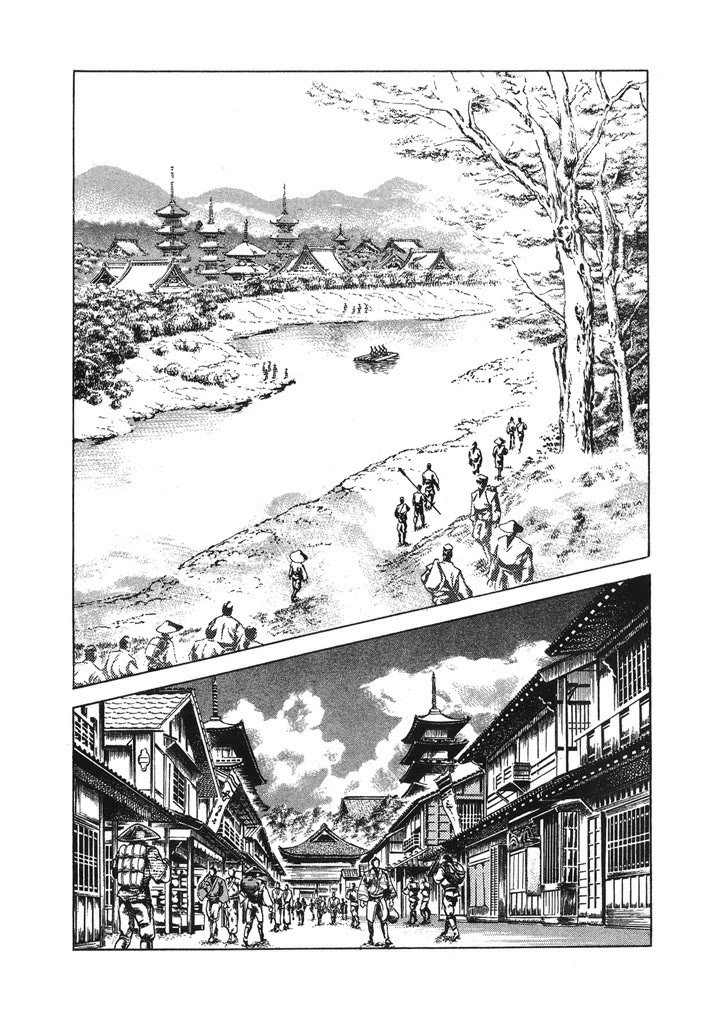 Hana no Keiji Chapter 57 page 20 - Chapter 57: Terror in Nagiri