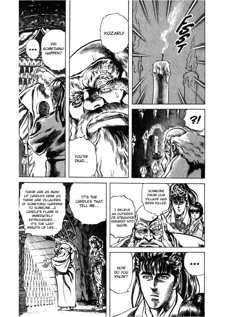 Hana no Keiji Chapter 57 page 5 - Chapter 57: Terror in Nagiri