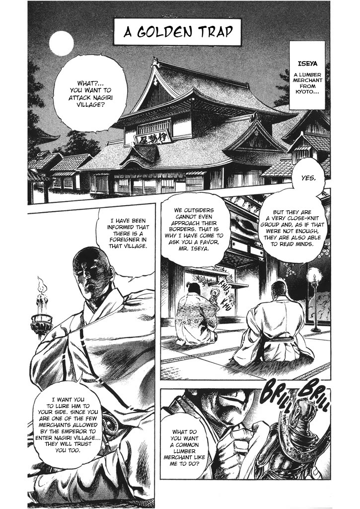 Hana no Keiji Chapter 58 page 1 - Chapter 58: A Golden Trap