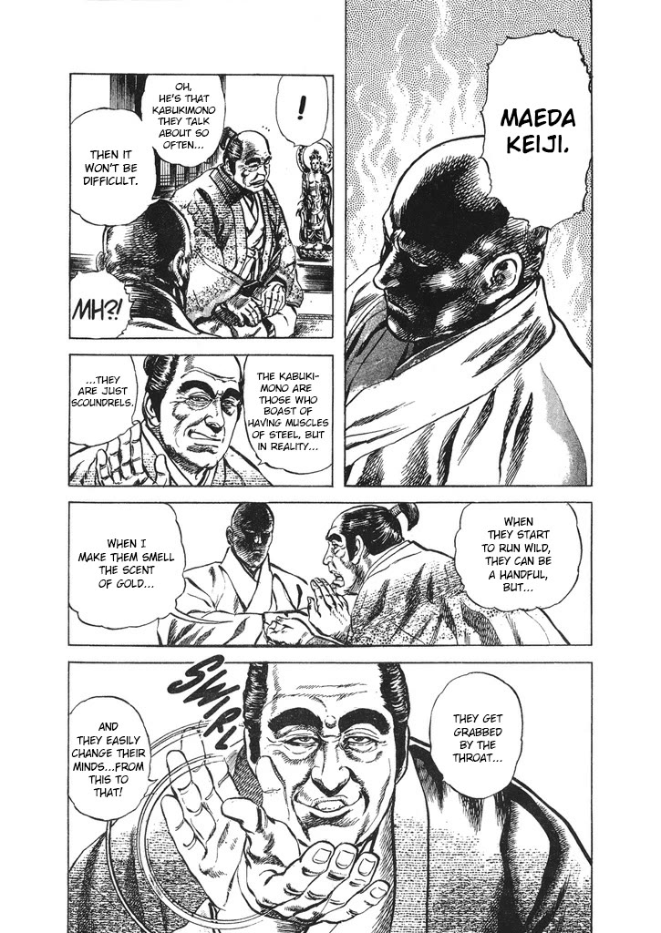 Hana no Keiji Chapter 58 page 3 - Chapter 58: A Golden Trap