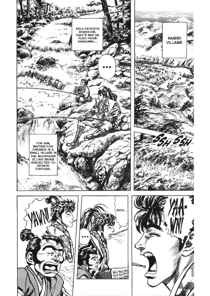 Hana no Keiji Chapter 58 page 4 - Chapter 58: A Golden Trap
