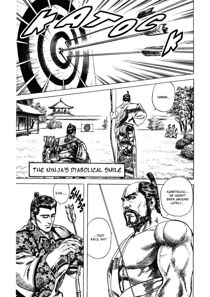 Hana no Keiji Chapter 59 page 1 - Chapter 59: The Ninja's Diabolical Smile