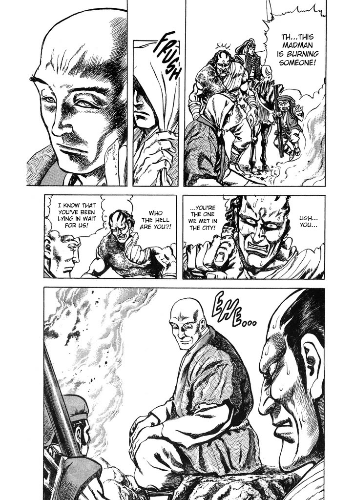 Hana no Keiji Chapter 59 page 15 - Chapter 59: The Ninja's Diabolical Smile
