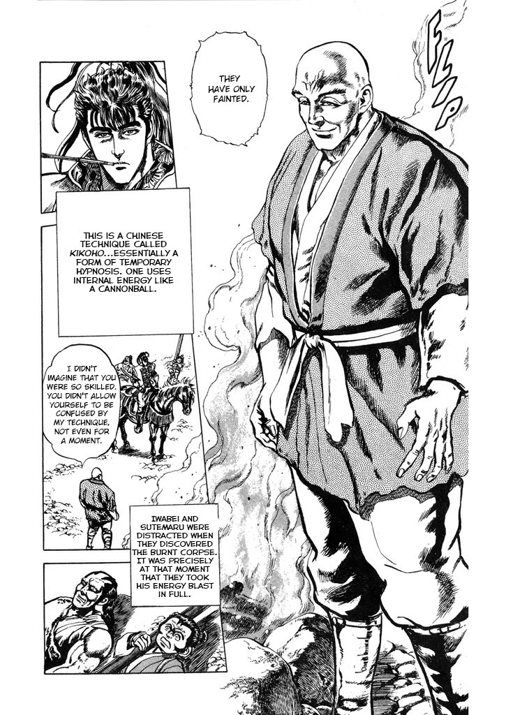 Hana no Keiji Chapter 59 page 18 - Chapter 59: The Ninja's Diabolical Smile