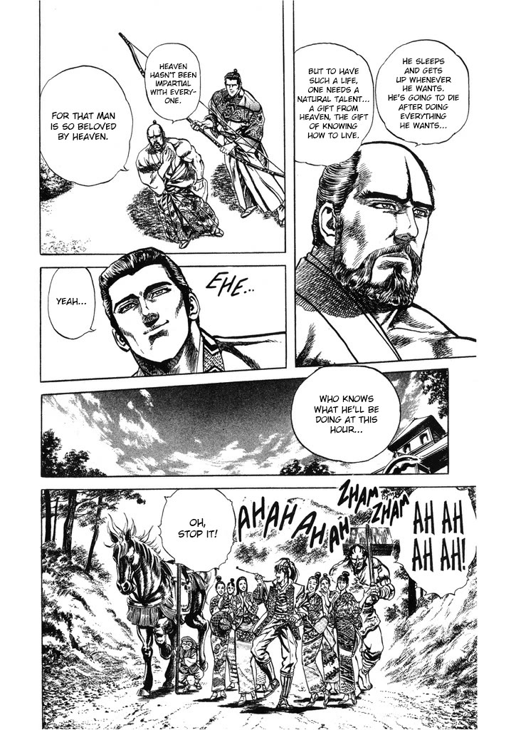 Hana no Keiji Chapter 59 page 4 - Chapter 59: The Ninja's Diabolical Smile