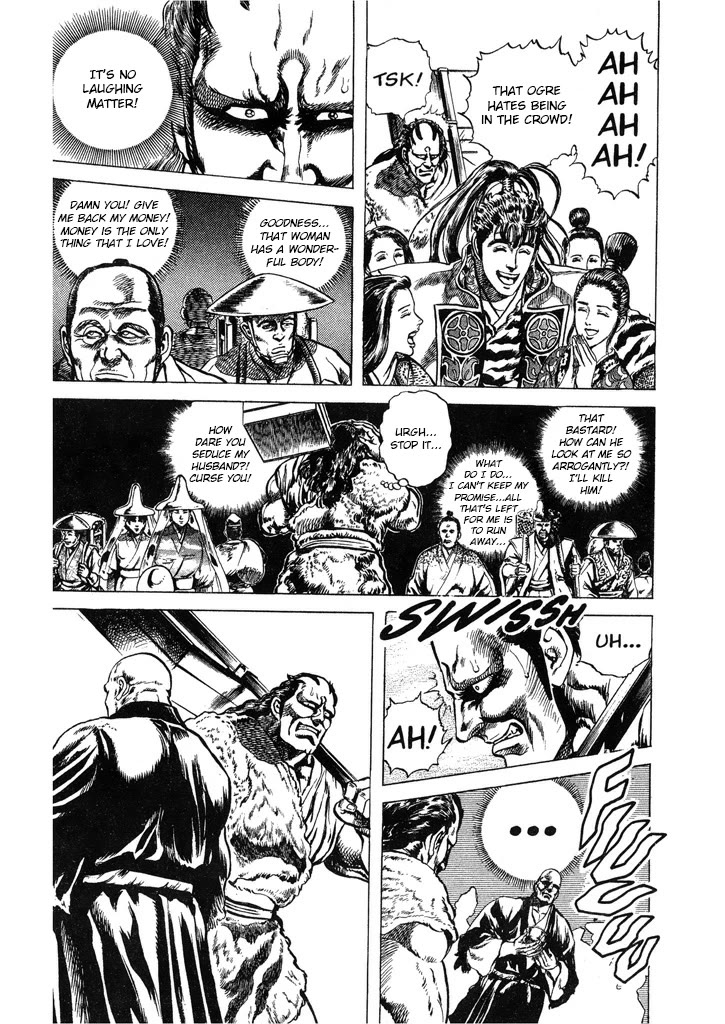 Hana no Keiji Chapter 59 page 7 - Chapter 59: The Ninja's Diabolical Smile
