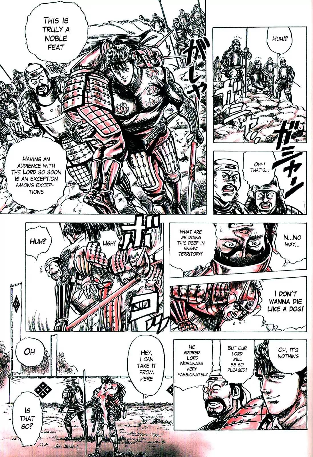 Hana no Keiji Chapter 6 page 13 - Chapter 6: The General's Lament