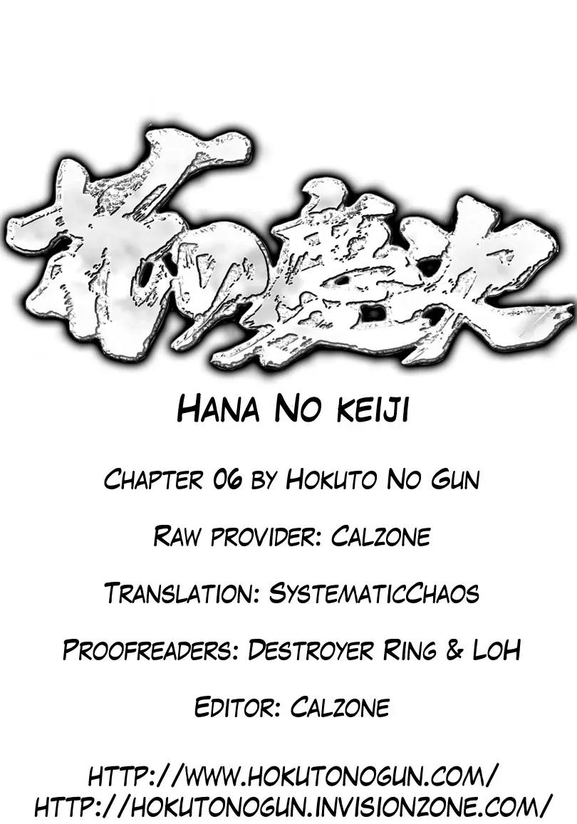 Hana no Keiji Chapter 6 page 26 - Chapter 6: The General's Lament