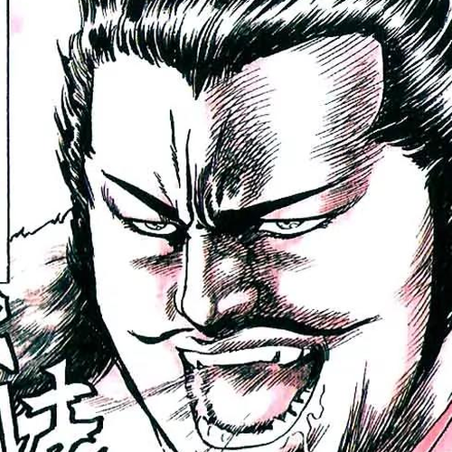 Hana no Keiji Chapter 6: The General's Lament cover