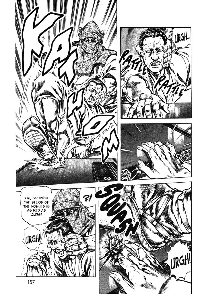 Hana no Keiji Chapter 60 page 13 - Chapter 60: Fusai and Gessai