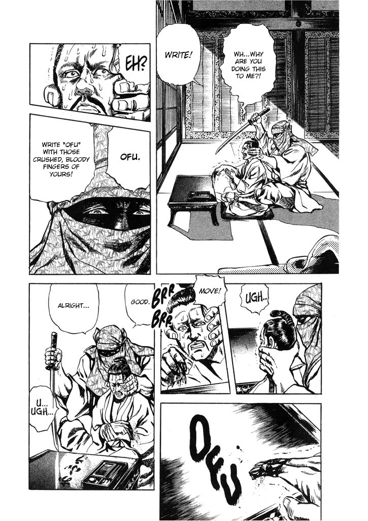 Hana no Keiji Chapter 60 page 14 - Chapter 60: Fusai and Gessai