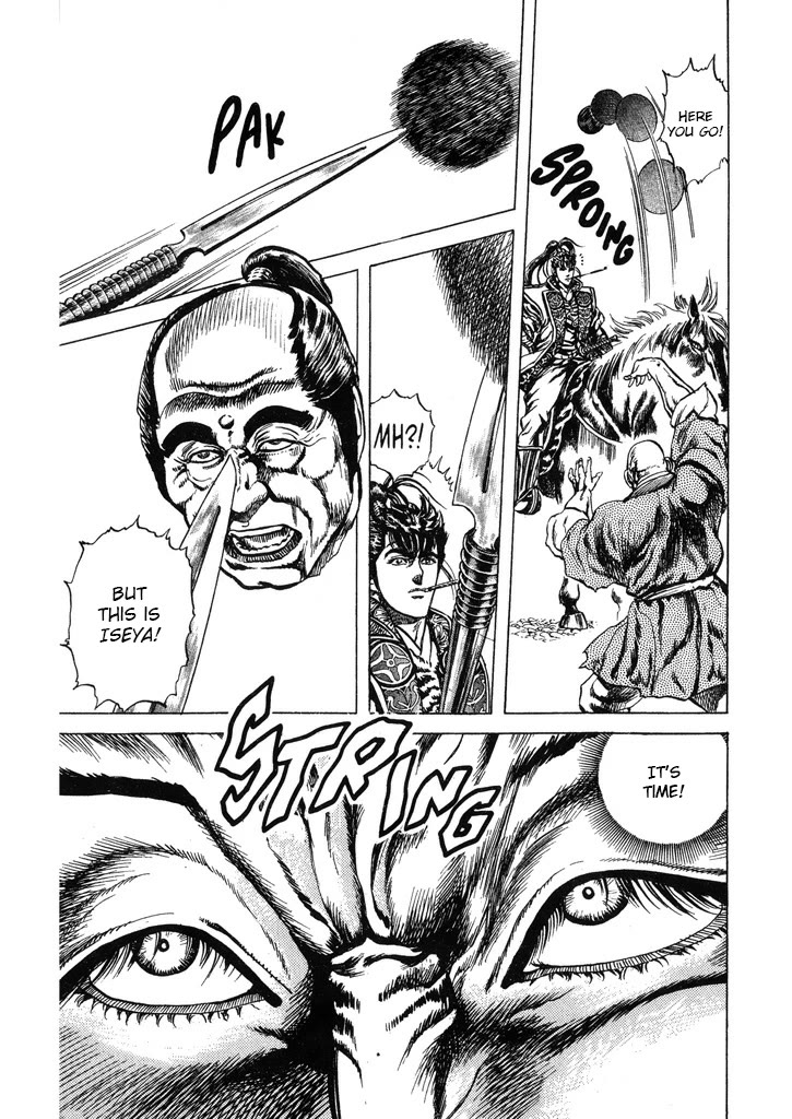 Hana no Keiji Chapter 60 page 7 - Chapter 60: Fusai and Gessai