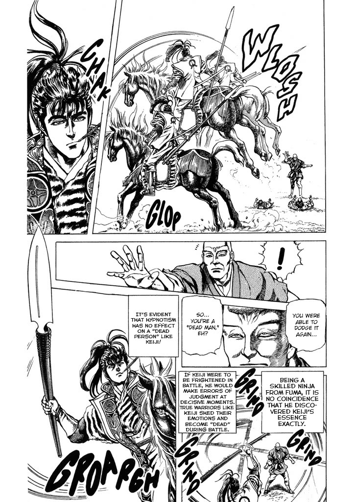 Hana no Keiji Chapter 60 page 9 - Chapter 60: Fusai and Gessai