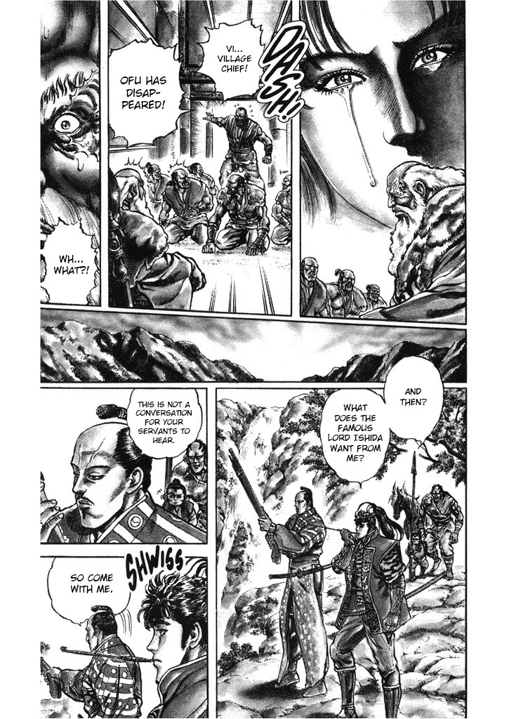 Hana no Keiji Chapter 61 page 10 - Chapter 61: A Dark Future