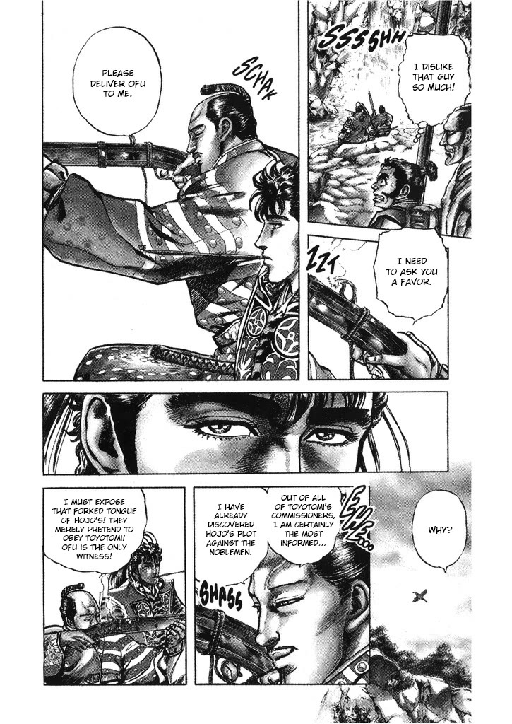 Hana no Keiji Chapter 61 page 11 - Chapter 61: A Dark Future