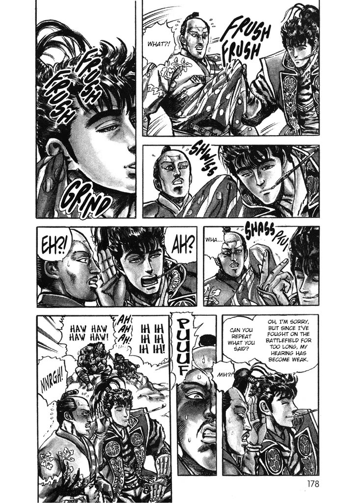 Hana no Keiji Chapter 61 page 13 - Chapter 61: A Dark Future