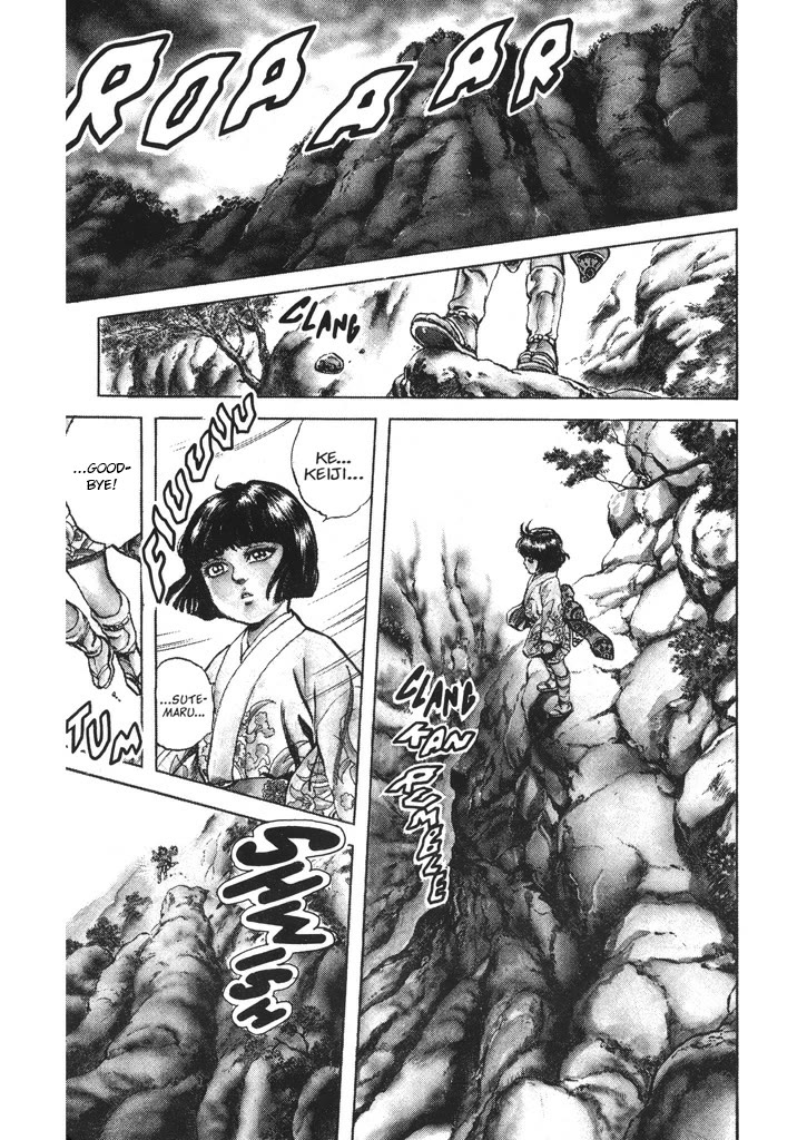 Hana no Keiji Chapter 61 page 14 - Chapter 61: A Dark Future
