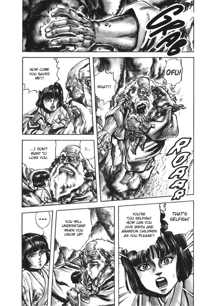 Hana no Keiji Chapter 61 page 16 - Chapter 61: A Dark Future