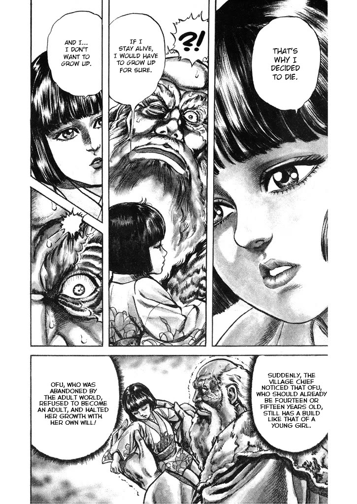 Hana no Keiji Chapter 61 page 17 - Chapter 61: A Dark Future
