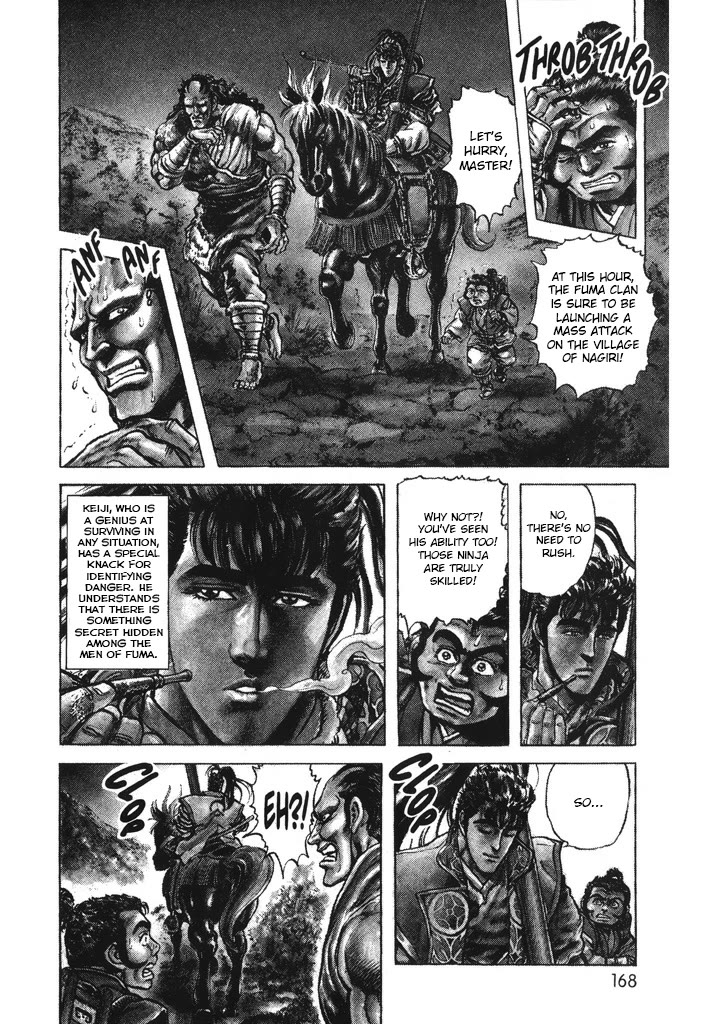 Hana no Keiji Chapter 61 page 3 - Chapter 61: A Dark Future