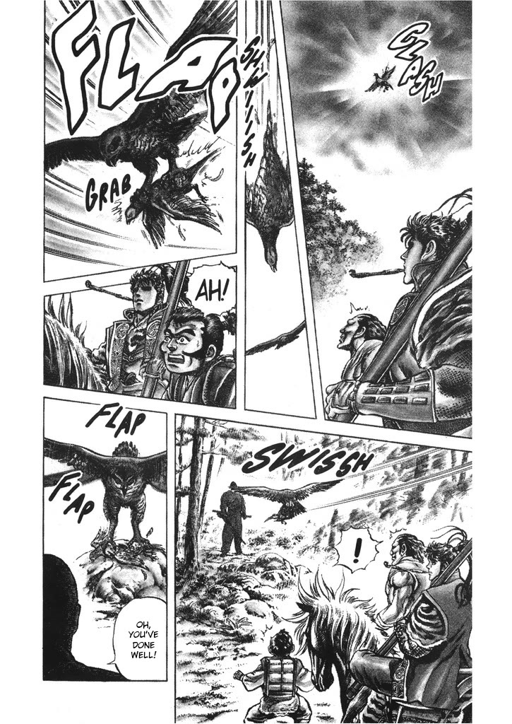 Hana no Keiji Chapter 61 page 5 - Chapter 61: A Dark Future