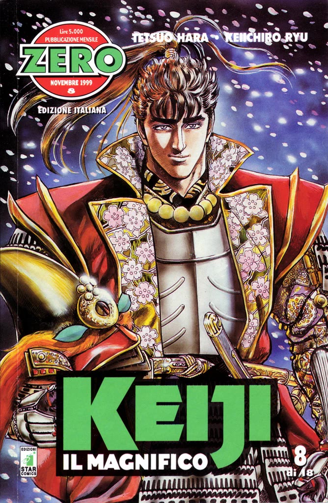 Hana no Keiji Chapter 62 page 1 - Chapter 62: Ishida Mitsunari Overwhelmed by a Kabukimono