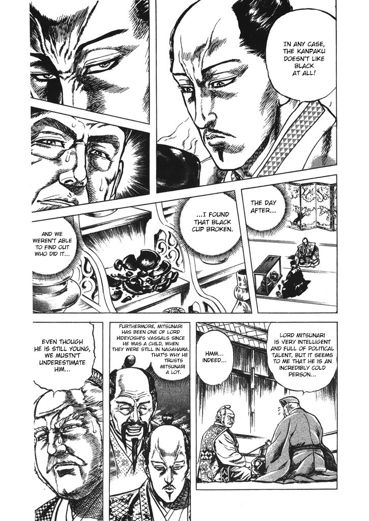 Hana no Keiji Chapter 62 page 11 - Chapter 62: Ishida Mitsunari Overwhelmed by a Kabukimono