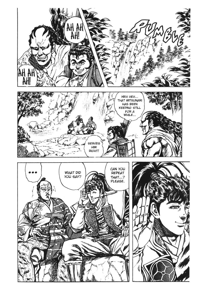 Hana no Keiji Chapter 62 page 12 - Chapter 62: Ishida Mitsunari Overwhelmed by a Kabukimono