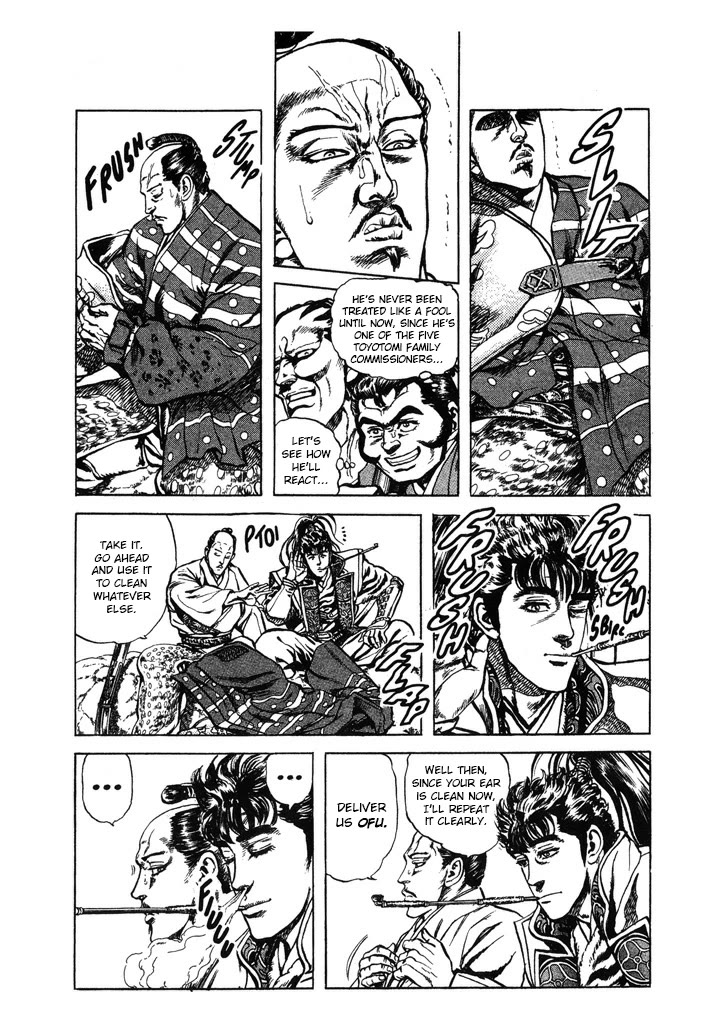 Hana no Keiji Chapter 62 page 13 - Chapter 62: Ishida Mitsunari Overwhelmed by a Kabukimono