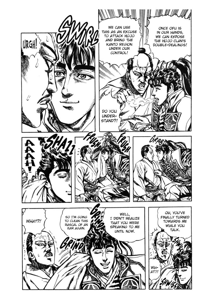 Hana no Keiji Chapter 62 page 14 - Chapter 62: Ishida Mitsunari Overwhelmed by a Kabukimono