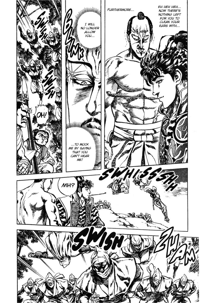 Hana no Keiji Chapter 62 page 16 - Chapter 62: Ishida Mitsunari Overwhelmed by a Kabukimono