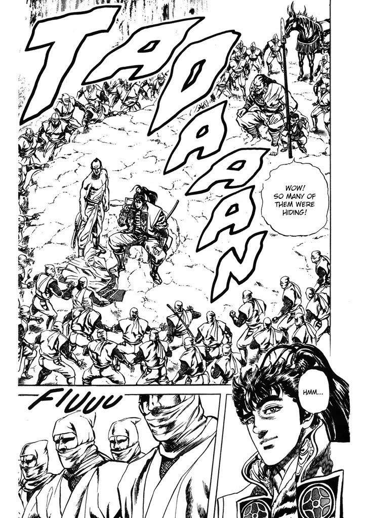 Hana no Keiji Chapter 62 page 17 - Chapter 62: Ishida Mitsunari Overwhelmed by a Kabukimono