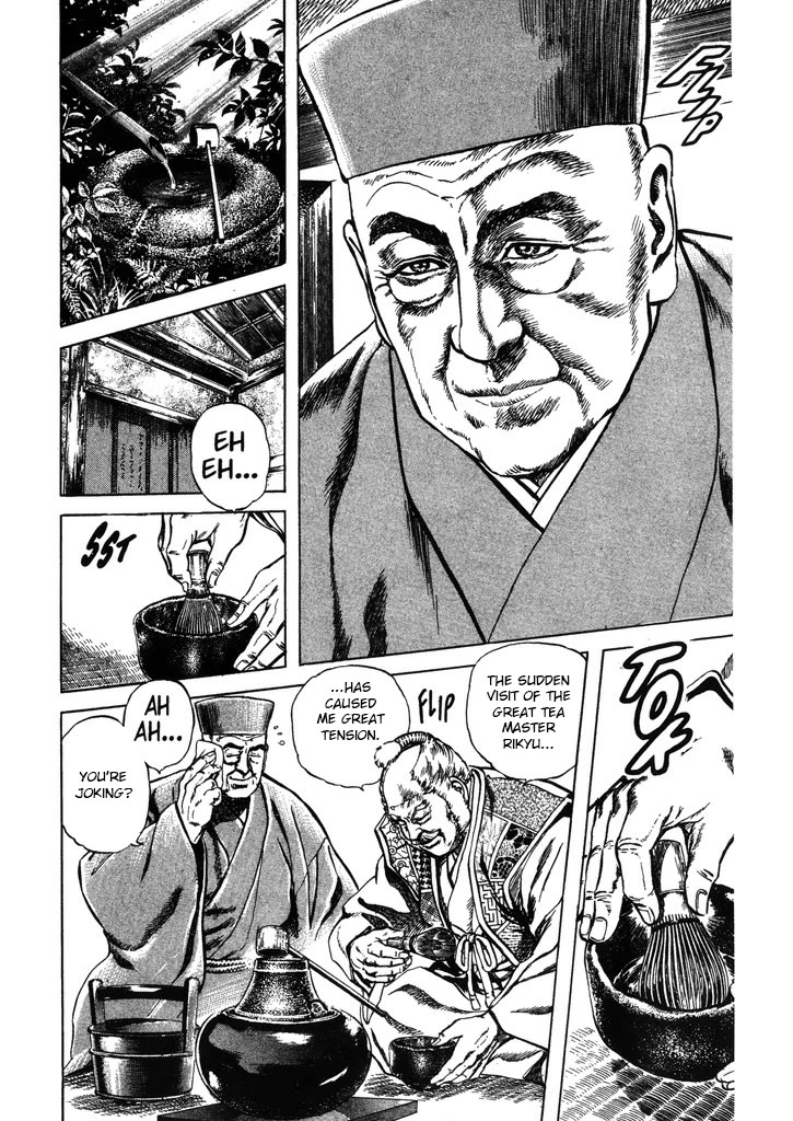 Hana no Keiji Chapter 62 page 4 - Chapter 62: Ishida Mitsunari Overwhelmed by a Kabukimono