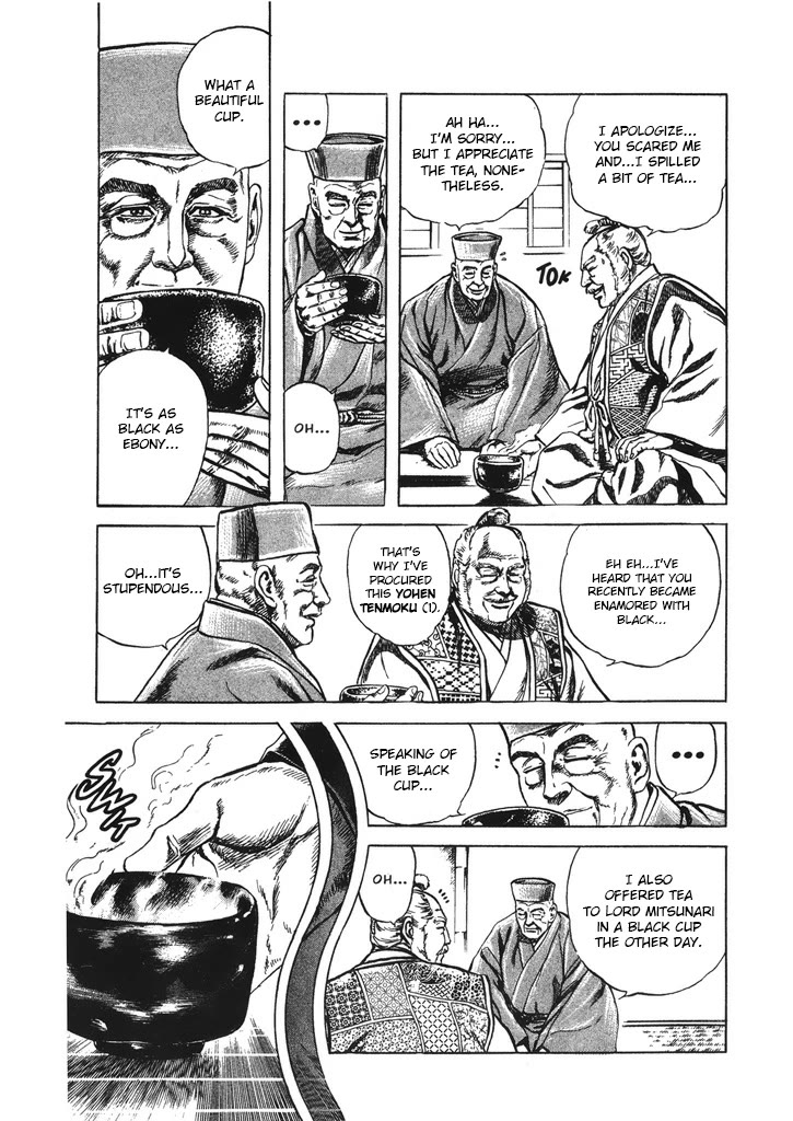 Hana no Keiji Chapter 62 page 9 - Chapter 62: Ishida Mitsunari Overwhelmed by a Kabukimono