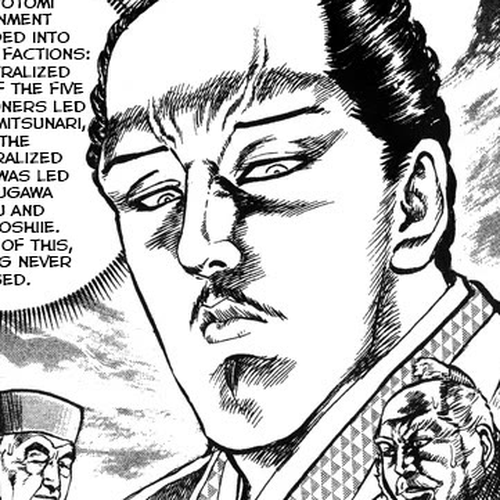 Hana no Keiji Chapter 62: Ishida Mitsunari Overwhelmed by a Kabukimono cover