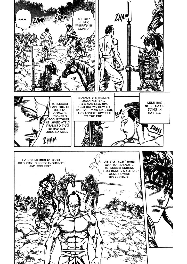 Hana no Keiji Chapter 63 page 14 - Chapter 63: A Silent Battle to the Bitter End