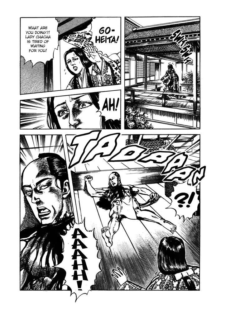 Hana no Keiji Chapter 63 page 17 - Chapter 63: A Silent Battle to the Bitter End