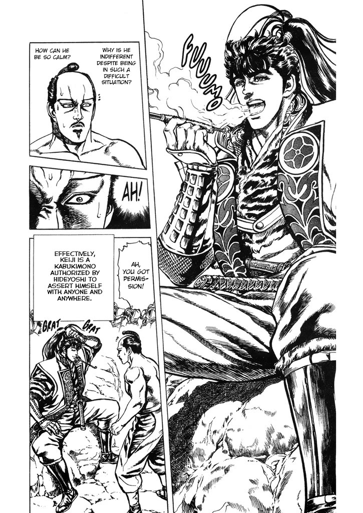 Hana no Keiji Chapter 63 page 2 - Chapter 63: A Silent Battle to the Bitter End