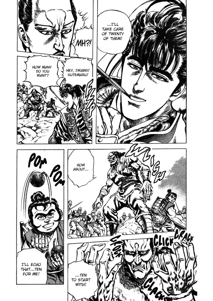 Hana no Keiji Chapter 63 page 4 - Chapter 63: A Silent Battle to the Bitter End