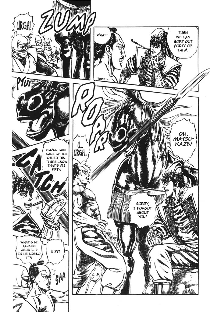 Hana no Keiji Chapter 63 page 5 - Chapter 63: A Silent Battle to the Bitter End