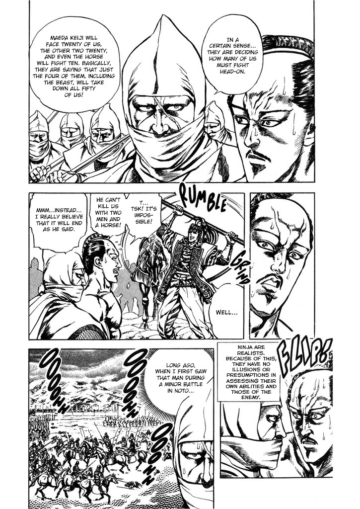 Hana no Keiji Chapter 63 page 6 - Chapter 63: A Silent Battle to the Bitter End