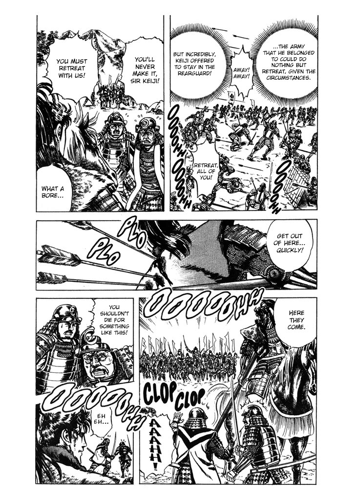 Hana no Keiji Chapter 63 page 7 - Chapter 63: A Silent Battle to the Bitter End