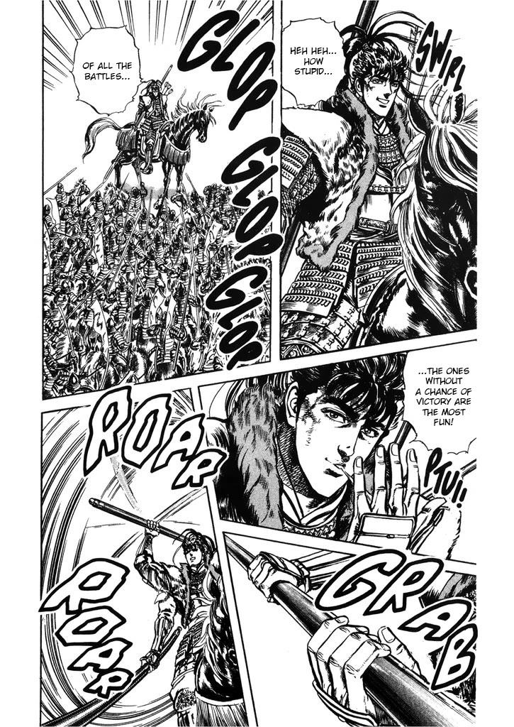 Hana no Keiji Chapter 63 page 8 - Chapter 63: A Silent Battle to the Bitter End