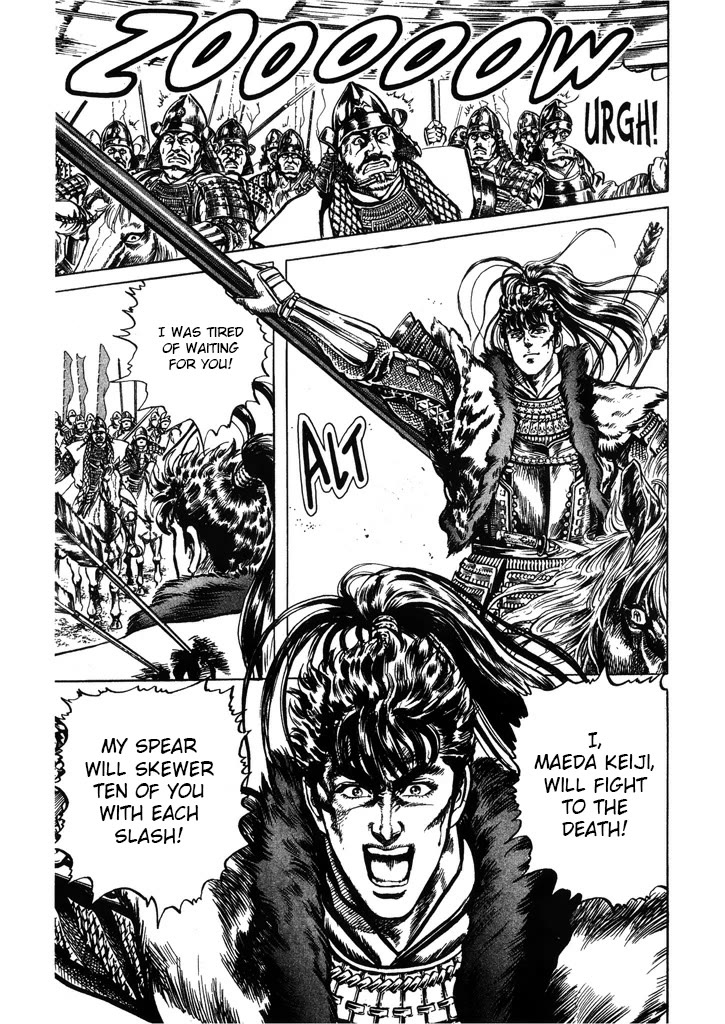 Hana no Keiji Chapter 63 page 9 - Chapter 63: A Silent Battle to the Bitter End