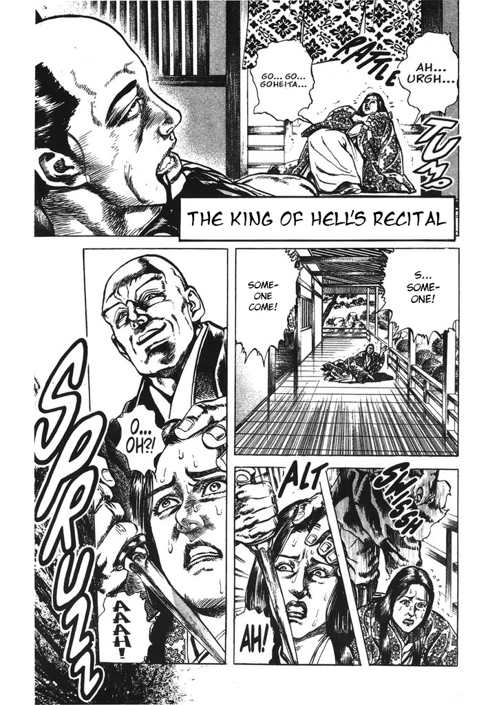 Hana no Keiji Chapter 64 page 1 - Chapter 64: The King of Hell's Recital