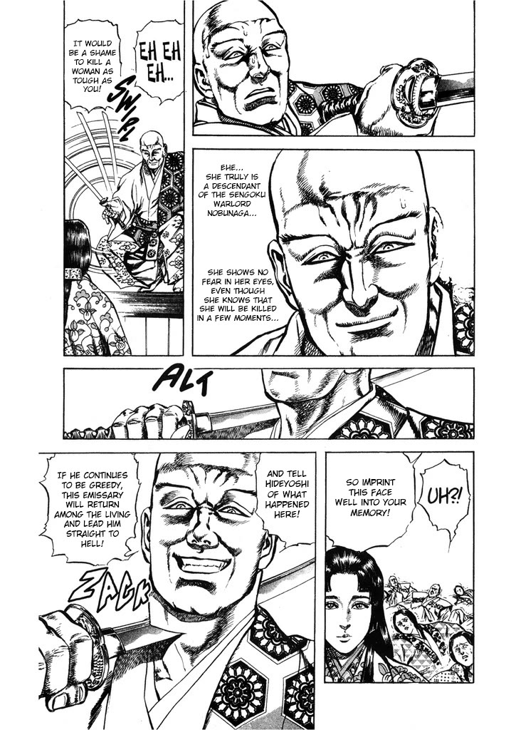 Hana no Keiji Chapter 64 page 11 - Chapter 64: The King of Hell's Recital